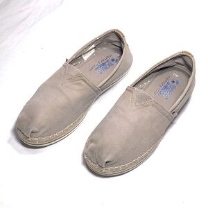 BOBS from Sketchers Taupe/Tan/Gray Slip-On Loafer Flats Women’s 7.5